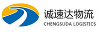 宁波到商州区物流公司